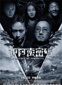 清纯校花被脔日常h筱惠